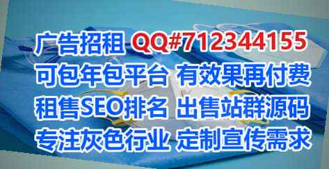 普定借腹生子设计门市部
